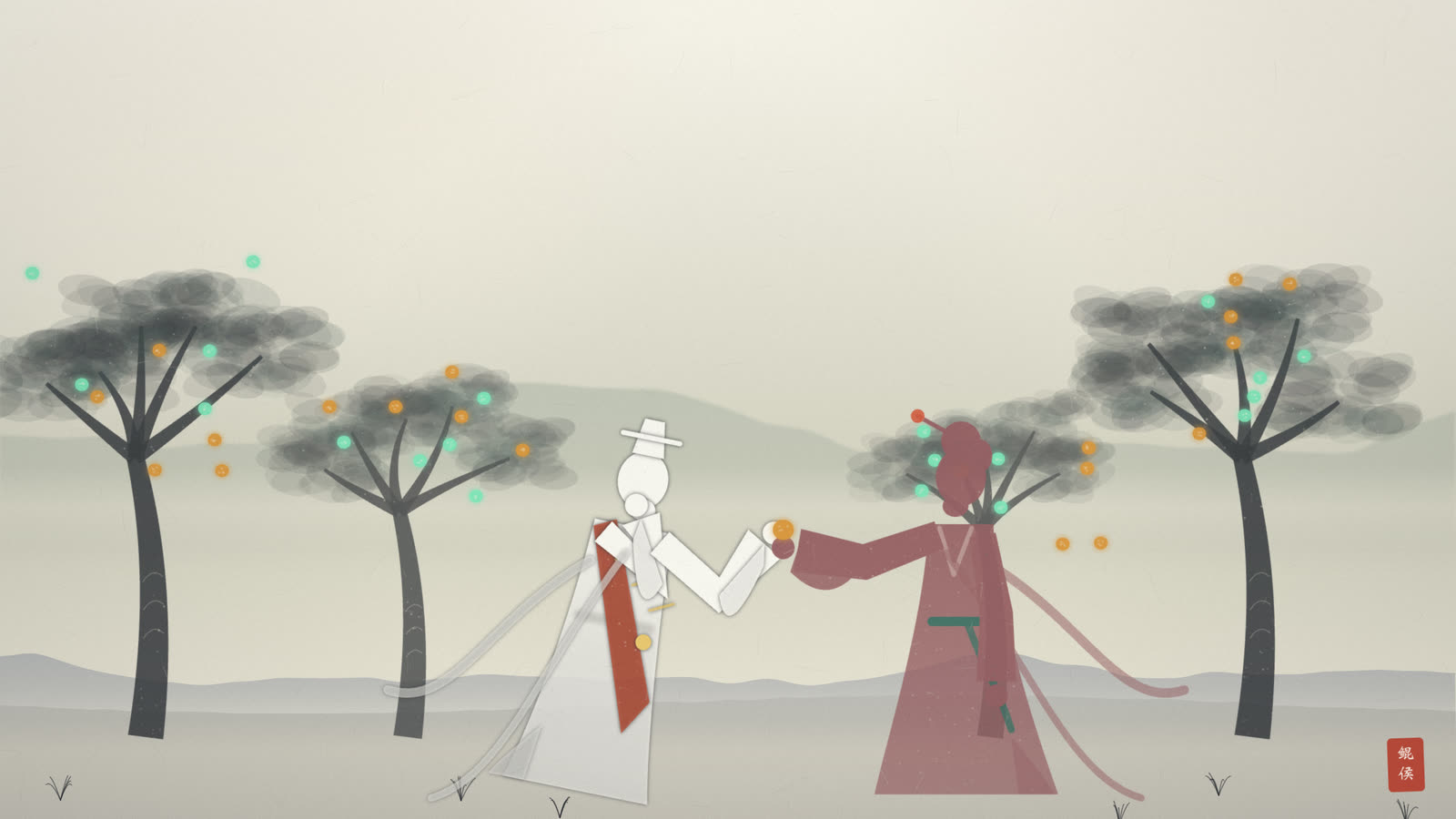 水墨花园桃林边,唐僧躬身捧红桃递与女妖,枝头果实青红相间