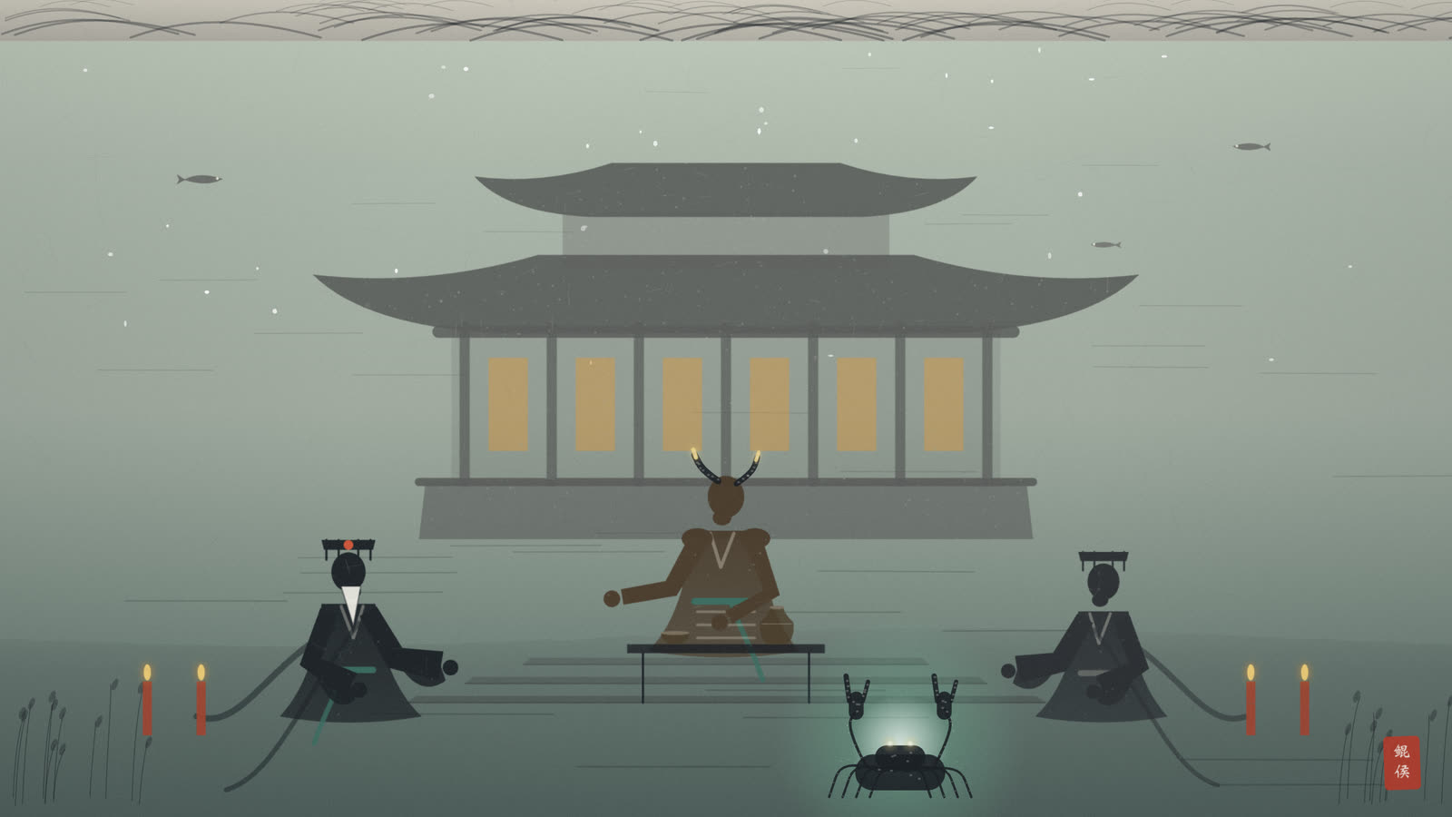 水墨碧波潭底龙宫宴席,牛魔王上座,一只螃蟹爬上厅堂