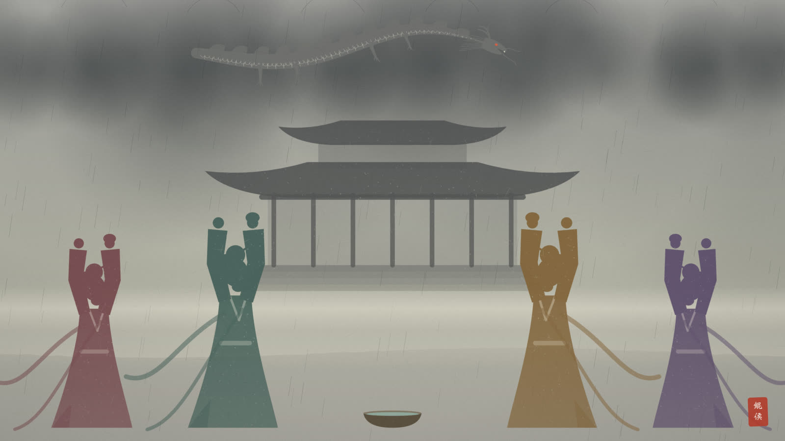 水墨皇宫上空乌云低垂化作甘霖,宫人妃嫔擎杯托盏仰接