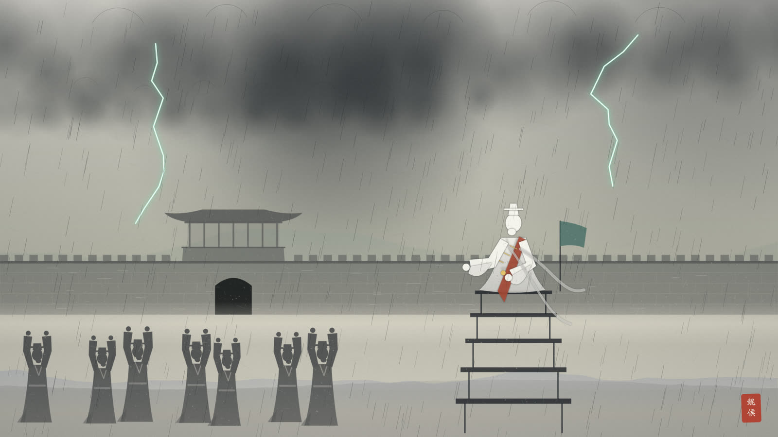 水墨车迟城上空乌云压城,雷电交加,暴雨如注,高台上一僧端坐