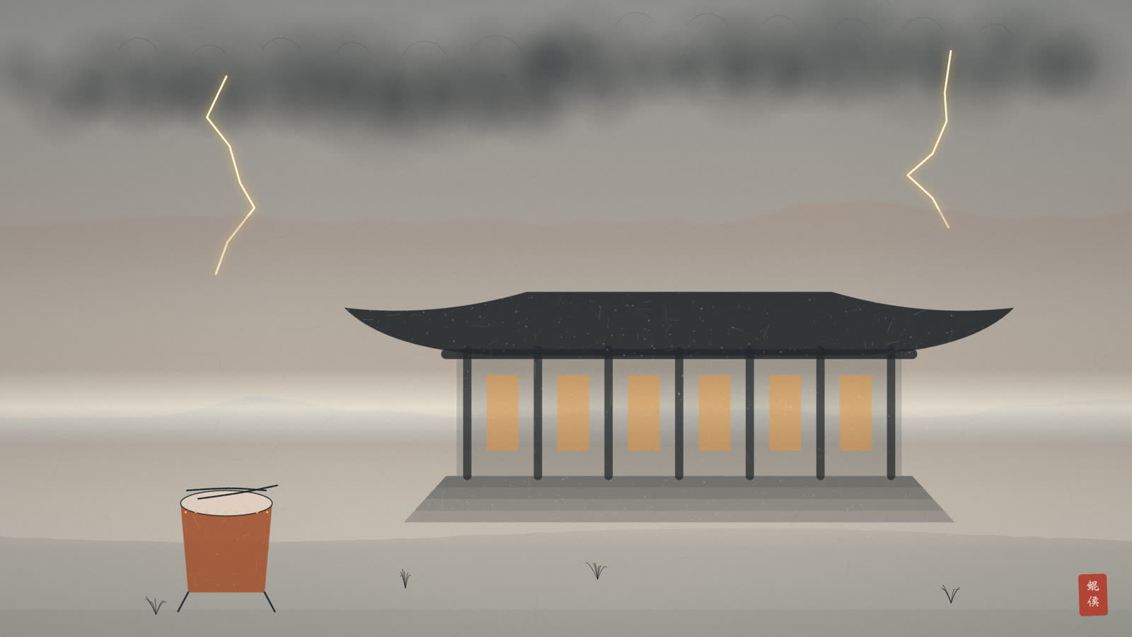 水墨雷电交加之夜,公堂肃然,堂前一面大鼓