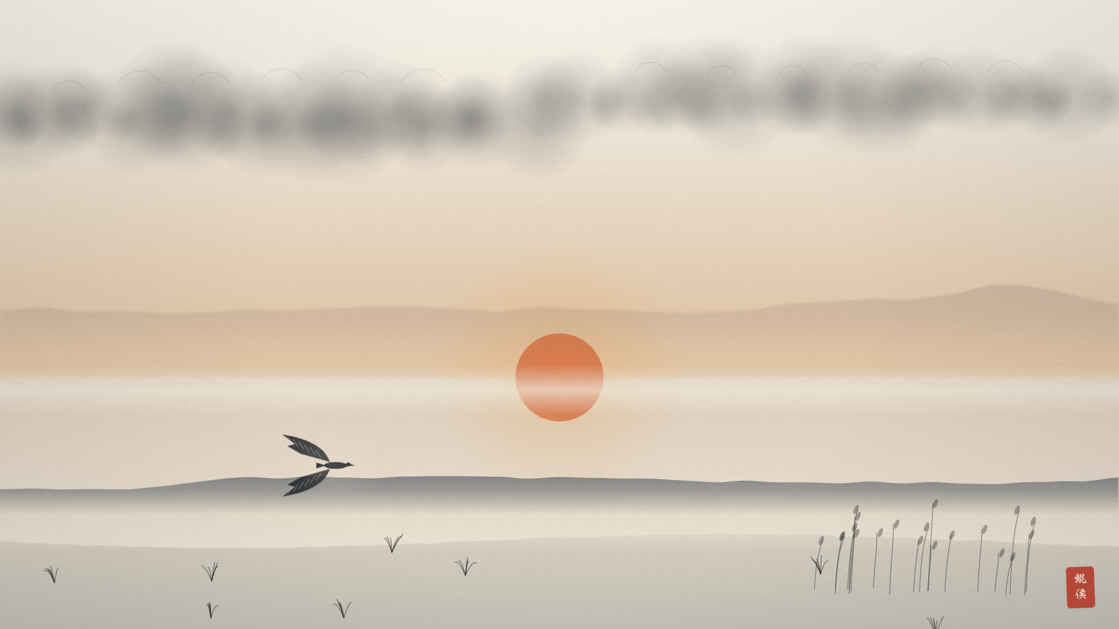 水墨夕阳沉入大地,天色昏暗,一只鸟垂翼低飞