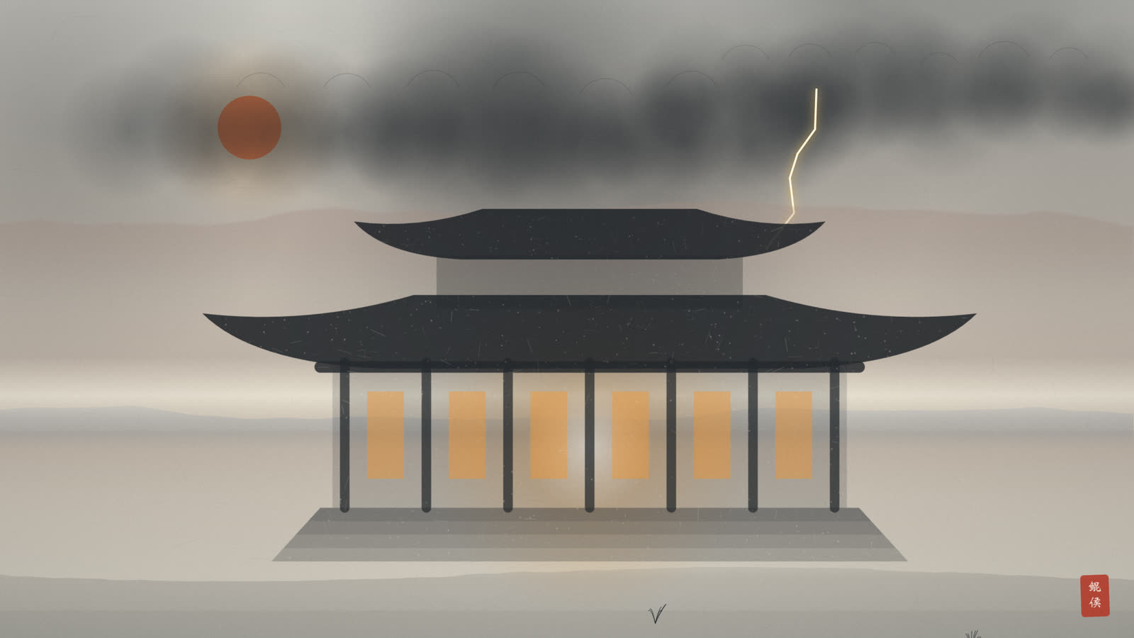 水墨雷电交加的正午，一座高大宫殿灯火辉煌，天色却忽然转暗