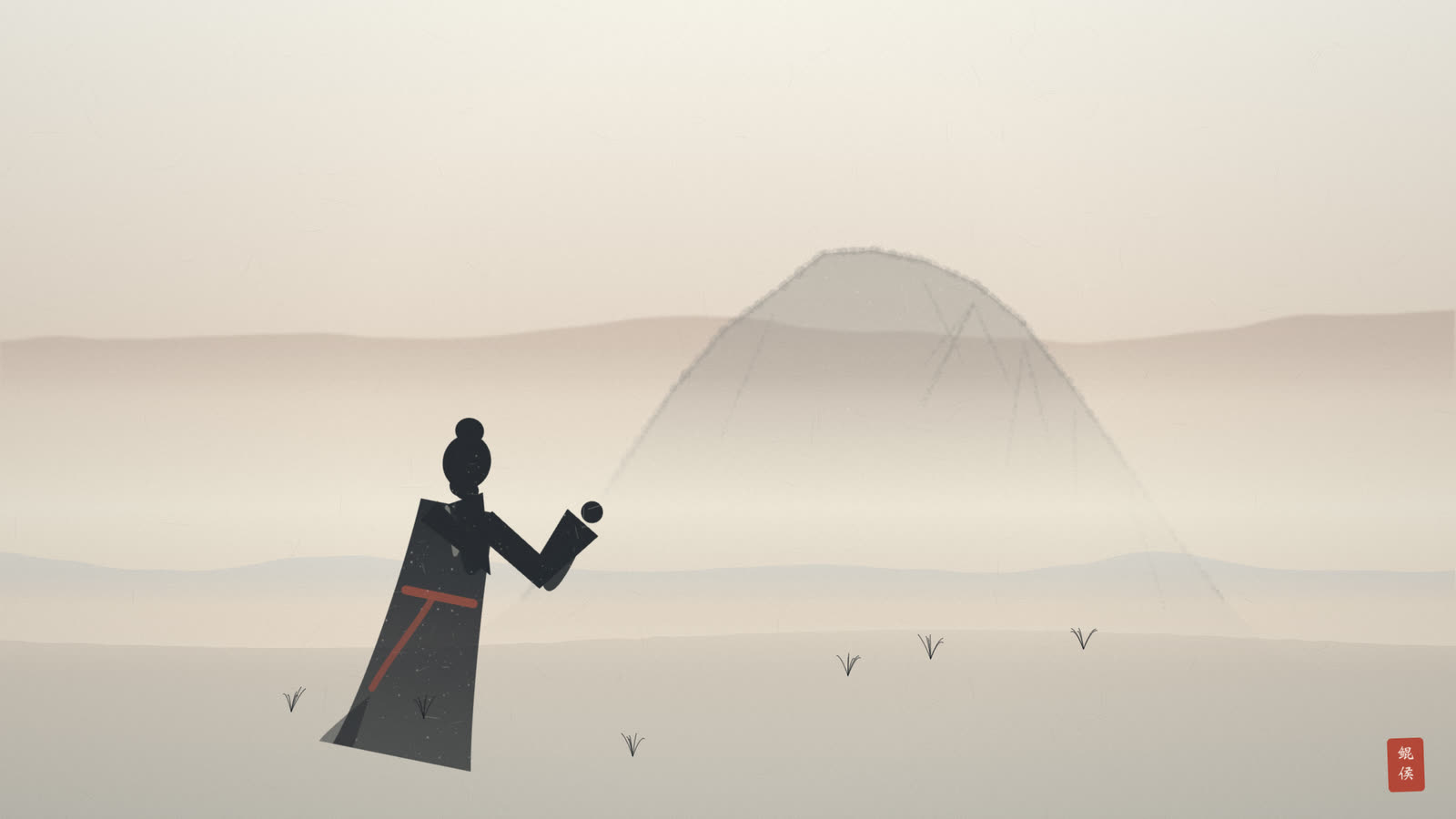 水墨平原之下隐着高山的轮廓，地面平坦，一位君子躬身行礼