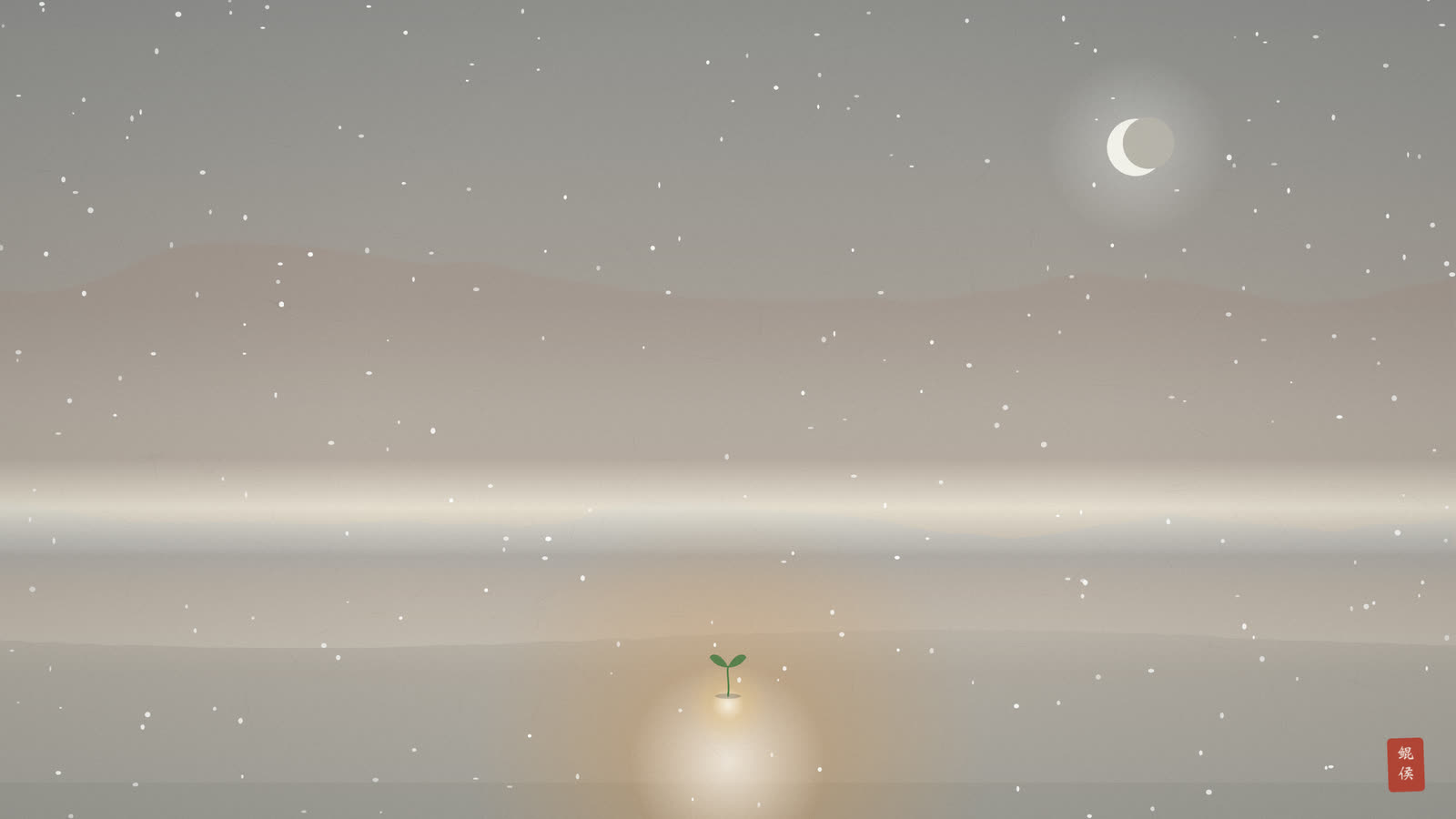 水墨冬至雪夜,大地沉寂,地下一缕暖气萌动,嫩芽将出