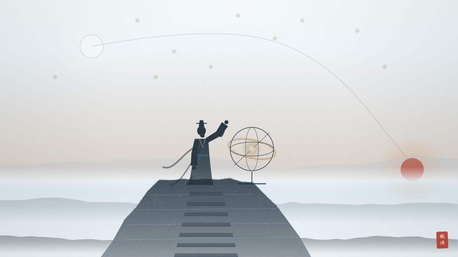 水墨夜空日落月升,观星台上道人以浑仪测度