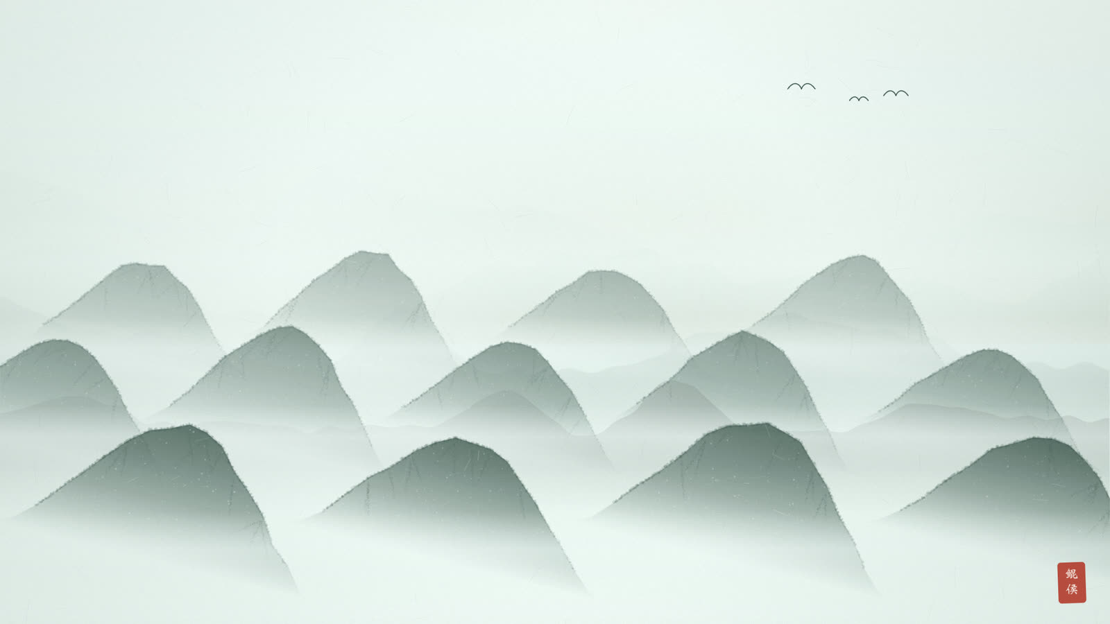水墨群峰如巨浪层层奔涌,远山叠嶂没入云中