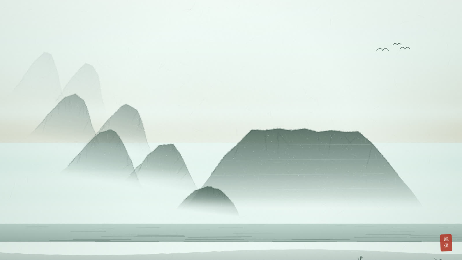 水墨群峰如万马自天奔下,尽头一座主山如屏端坐