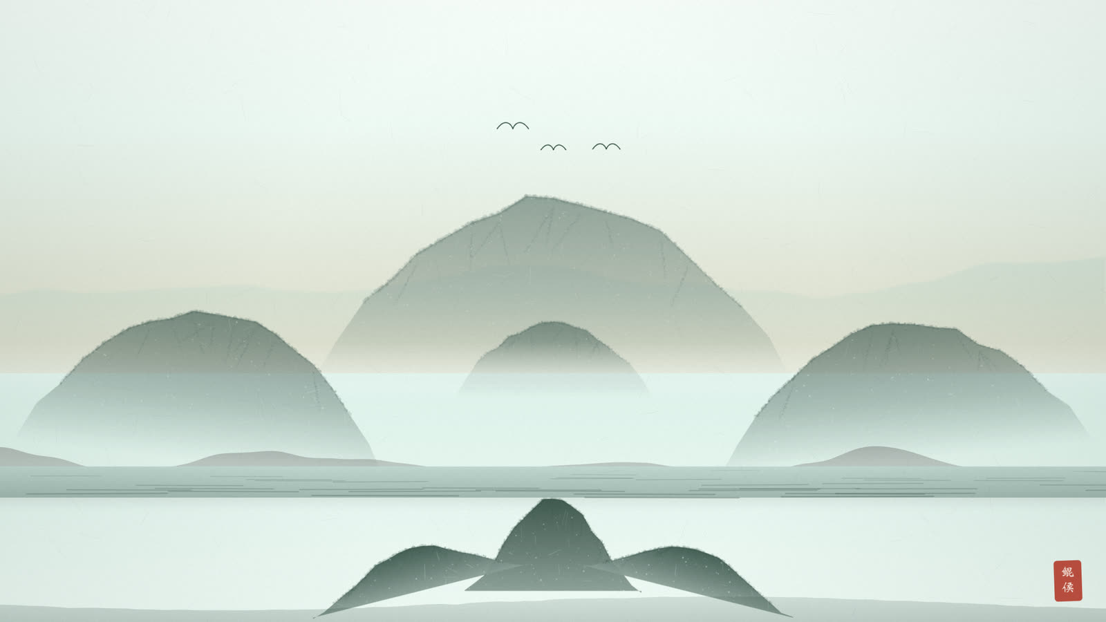 水墨主山缓缓垂首,左右两山如臂环抱,前方秀峰如鸟展翼