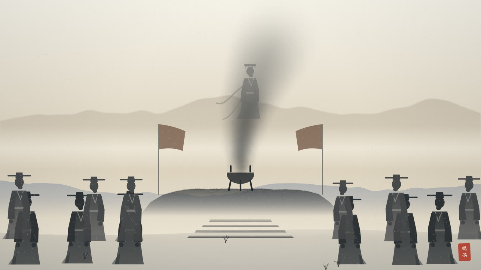 水墨古代祭坛香烟缭绕,众人肃立,烟气中若有若无