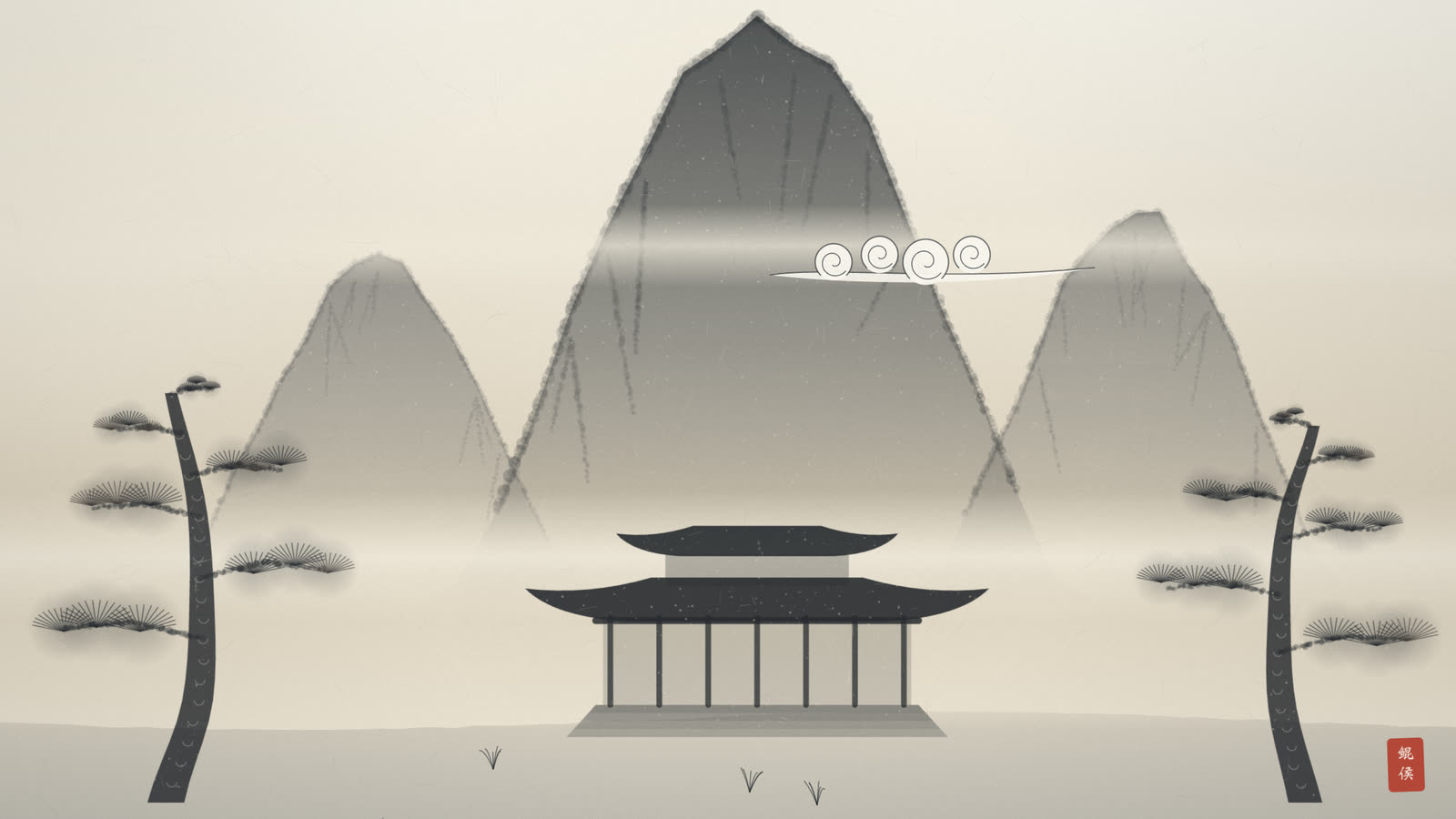 水墨巍峨高山直插云霄,山下礼乐之殿庄严