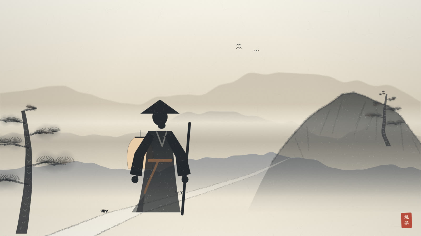 水墨一位旅人在异乡山道上从容而行,背负行囊
