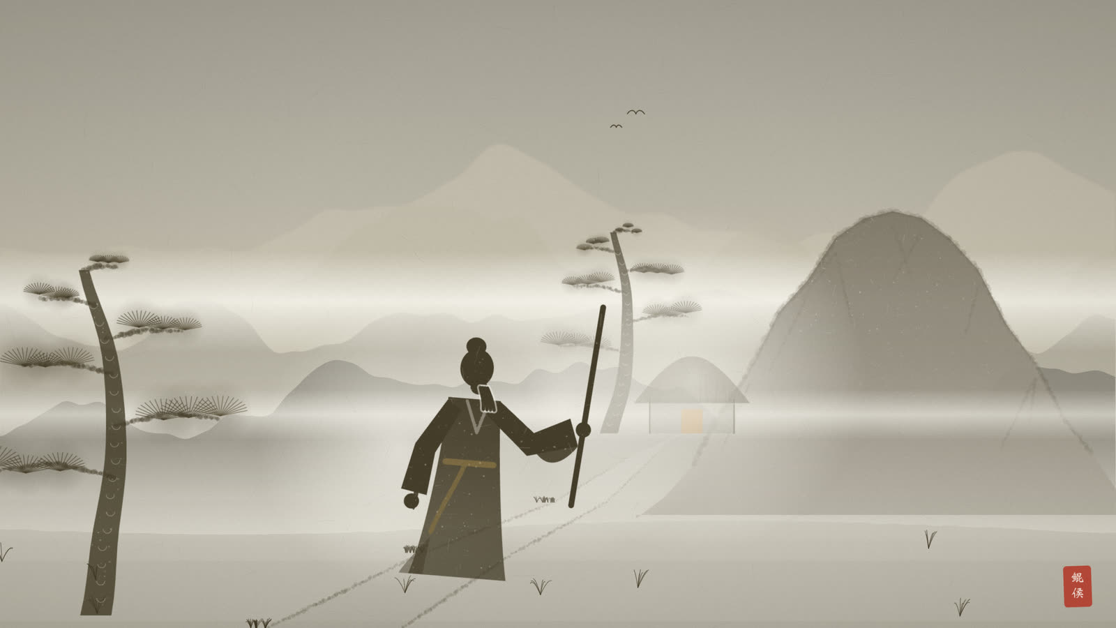 水墨宫阙云台之上,帝星居中,左右文武星官执笏拱立