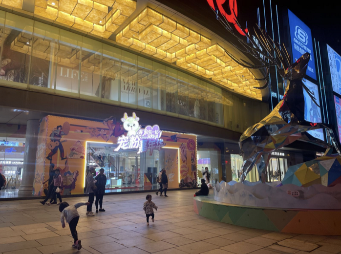🏬 昆明和谐广场的风水大败局｜风水实地案例