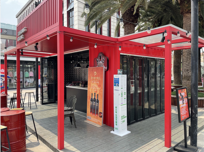 🍷 昆明公元 1903 大败店｜商铺风水案例
